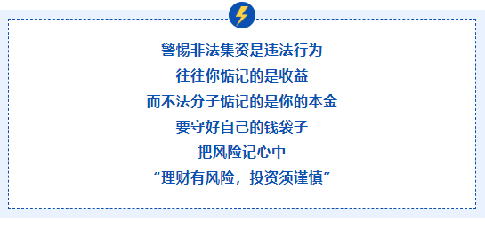 插頁.png 插頁.png